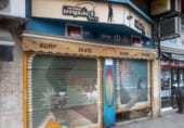 Local comercial en alquiler con 110m² en Sevilla, en la zona de Museo foto