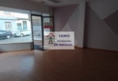 Local comercial en venta con 62m² en Ferrol, en la zona de Ferrol foto