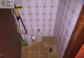 Local comercial
en venda
amb 88m² a Huesa foto