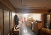 Local comercial
en venda
amb 830m² a Salamanca foto