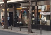 Local comercial
en lloguer
a Sevilla, a la zona de Triana foto
