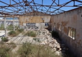 Nave Industrial en venta con 250m² en Málaga, en la zona de Polígono Industrial El Viso foto