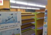 Local comercial en alquiler con 225m² en Cádiz foto