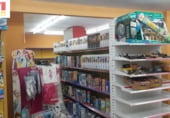 Local comercial en alquiler con 225m² en Cádiz foto
