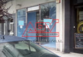 Local comercial
en lloguer
amb 2013m² a Ferrol foto