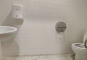 Oficina en alquiler con 80m² en Mairena del Aljarafe foto