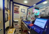 114m² commercial premises for sale in Salamanca, in the area of Pizarrales photo
