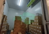 Nave Industrial en alquiler con 605m² en Abanto y Ciérvana, en la zona de La Florida foto