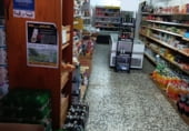  commercial premises for sale in Solana de los Barros photo