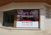 181m² commercial premises for sale in Quintanar del Rey, Calle CURA, 75 photo