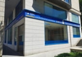 349m² commercial premises for sale in A Coruña, Santa Margarita-Los Puentes photo