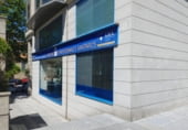 349m² commercial premises for sale in A Coruña, Santa Margarita-Los Puentes photo