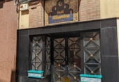 Restaurante en traspaso con 140m² en Jaén foto