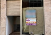 Local comercial
en lloguer
amb 150m² a Valdepeñas foto
