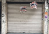 Local comercial en venta con 700m² en Puente Genil, Calle Aguilar, 77-79 foto