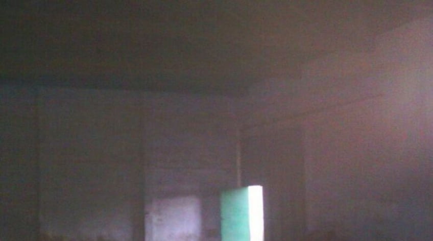 Nave