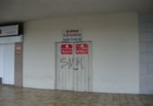 Local comercial
en lloguer
amb 120m² a Pontevedra foto