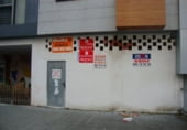 Local comercial
en lloguer
amb 60m² a Pontevedra foto