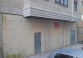 84m² commercial premises for rent in Parla photo
