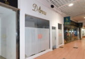 18m² locaux commerciaux pour location à Pontevedra, dans le quartier de Pontevedra photo