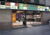 Local comercial en venta con 20m² en Segovia foto