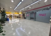 Local comercial
en venda
amb 36m² a Oviedo, a la zona de Llamaquique foto