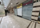 Local comercial en venta con 47m² en Oviedo, en la zona de Llamaquique foto