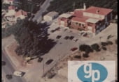 Restaurant
en venda
amb 1400m² a Alhaurín de la Torre foto