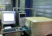 1642m² warehouse industrial for sale in Barberà del Vallès, Pol. ind. can salvatellas photo