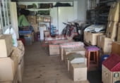 120m² workshop for sale in Ferrol photo