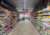 Local comercial en venta con 4084m² en Béjar, RECREO, SN foto
