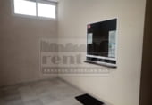 260m² commercial premises for sale in El Puerto de Santa María photo