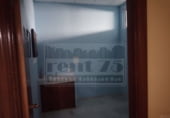 260m² commercial premises for sale in El Puerto de Santa María photo