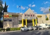 1566m² salle de sport pour vente à Alcalá de Henares, VALLADOLID, 2 photo