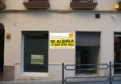 95m² commercial premises for sale in Morón de la Frontera photo