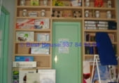 Local comercial
en lloguer
amb 35m² a Ponferrada, Poligono X foto