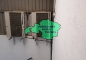 Oficinas en venta con 250m² en Arrigorriaga foto