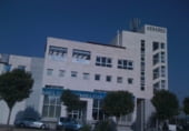 Oficina
en lloguer
amb 140m² a Sevilla foto