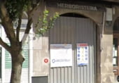 204m² locaux commerciaux pour location à Vigo photo