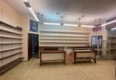 Local comercial en venta con 80m² en Vigo foto