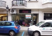 145m² locaux commerciaux pour location à Tuy, dans le quartier de Tui photo