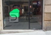 Local comercial
en lloguer
amb 50m² a Ourense, a la zona de Ourense foto