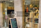 Local comercial
en lloguer
amb 169m² a Ourense foto