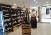 Local comercial
en lloguer
amb 169m² a Ourense foto