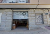 80m² locaux commerciaux pour vente à Ourense photo