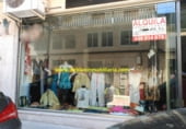 Local comercial
en lloguer
amb 145m² a Tuy, a la zona de Tui, Calle Rosa Bahamonde foto