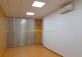 Oficina
en lloguer
amb 25m² a O Porrinyo, O Casal foto