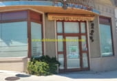 Panadería en venta, alquiler con 131m² en Cangas de Morrazo, Avd. de Bueu, 44 foto