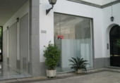 250m² locaux commerciaux pour location à Séville, dans le quartier de Triana photo