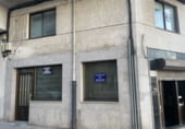 Oficinas en alquiler con 133m² en Lugo foto
